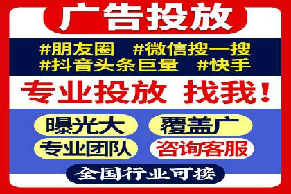 信息流产品创新案例
