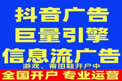 探索SEM竞价推广的奥秘：提升广告效果的秘诀
